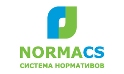 Система номативов NORMA CS