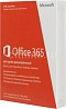 Office 365 для дома расширенный